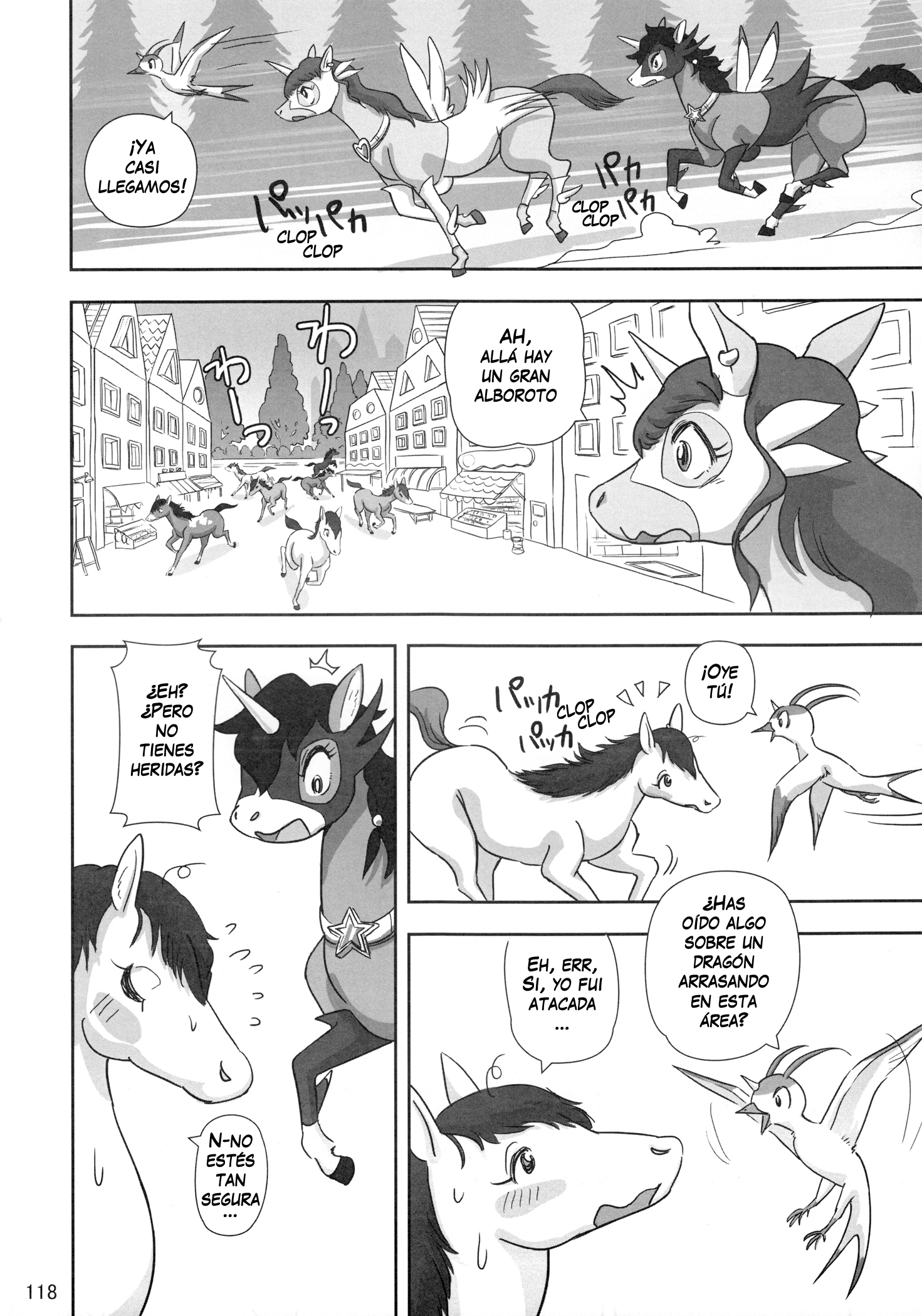 MARE HOLIC 2