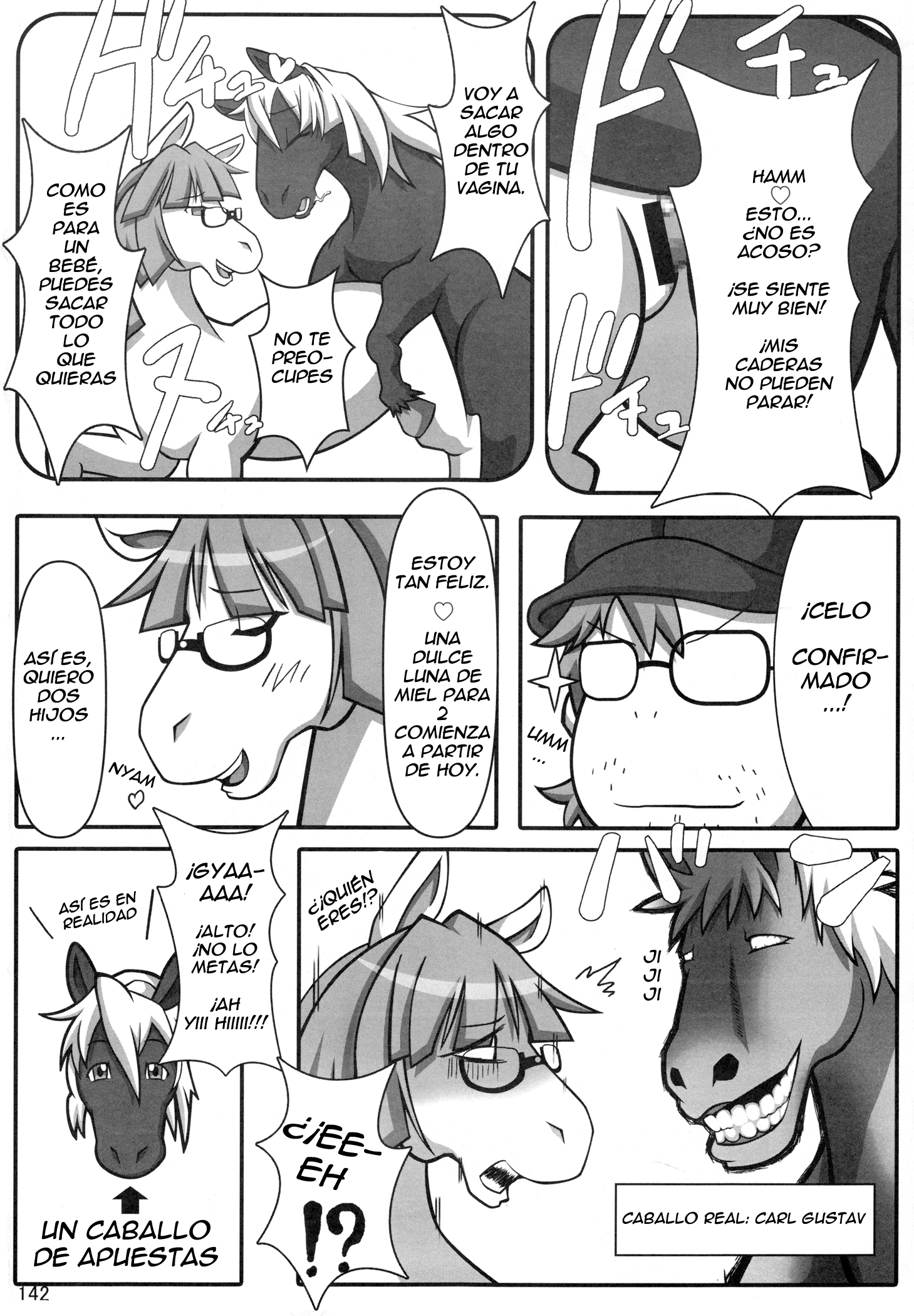 MARE HOLIC 2