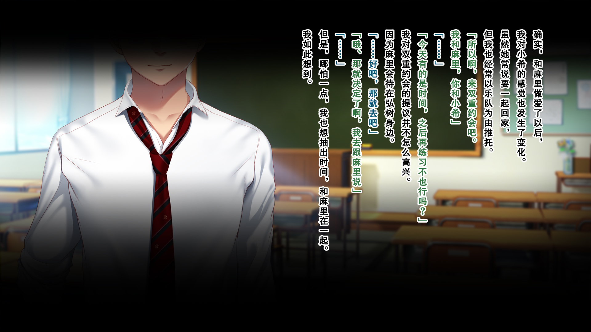 しんゆうのかのじょうをてる時。 〜まりのばあい〜