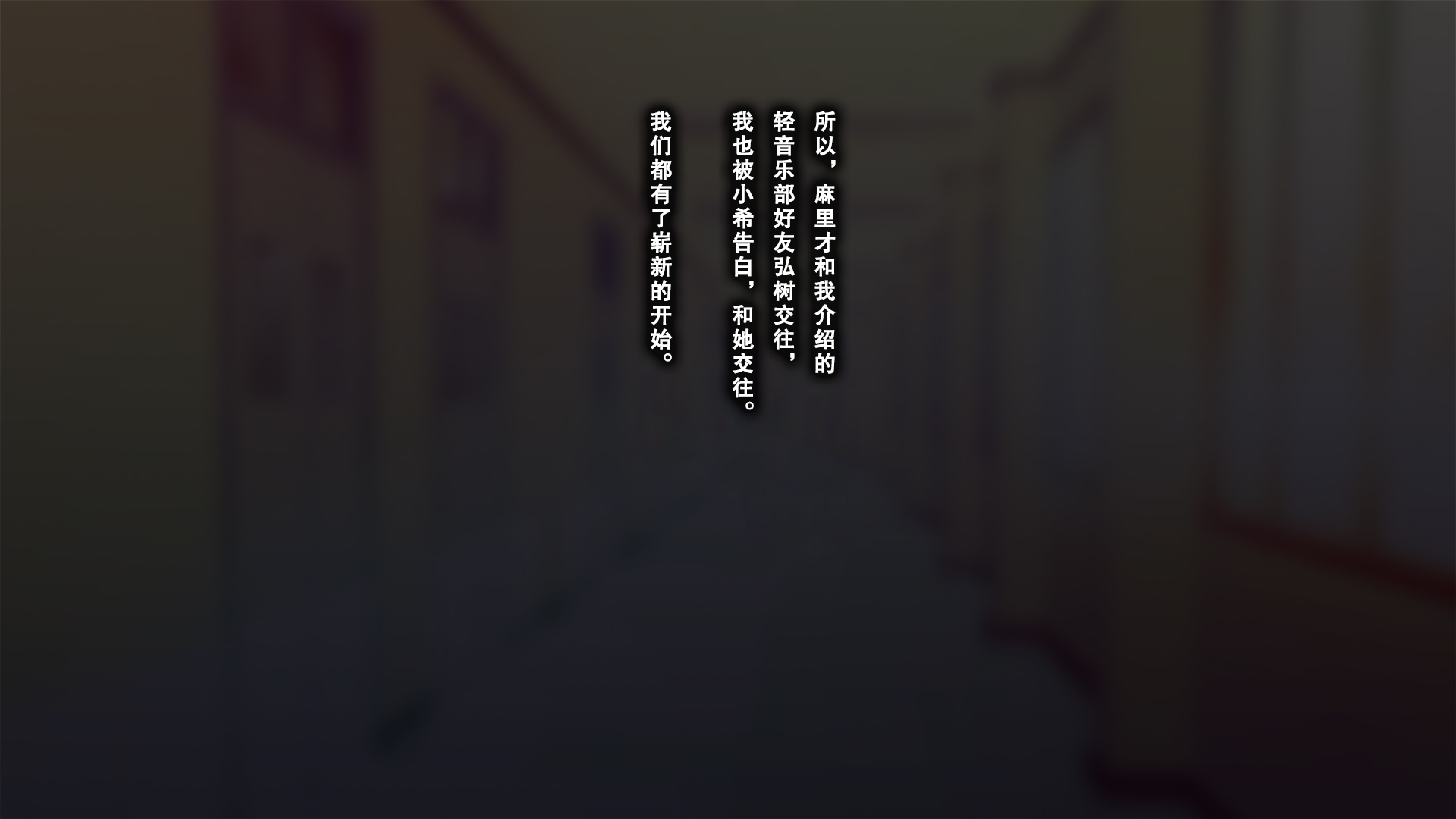 しんゆうのかのじょうをてる時。 〜まりのばあい〜