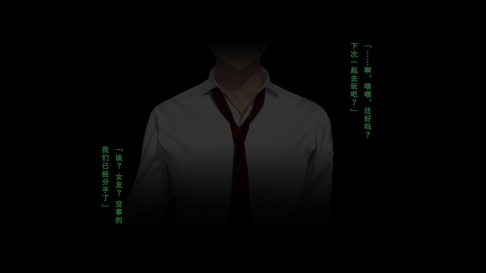 しんゆうのかのじょうをてる時。 〜まりのばあい〜