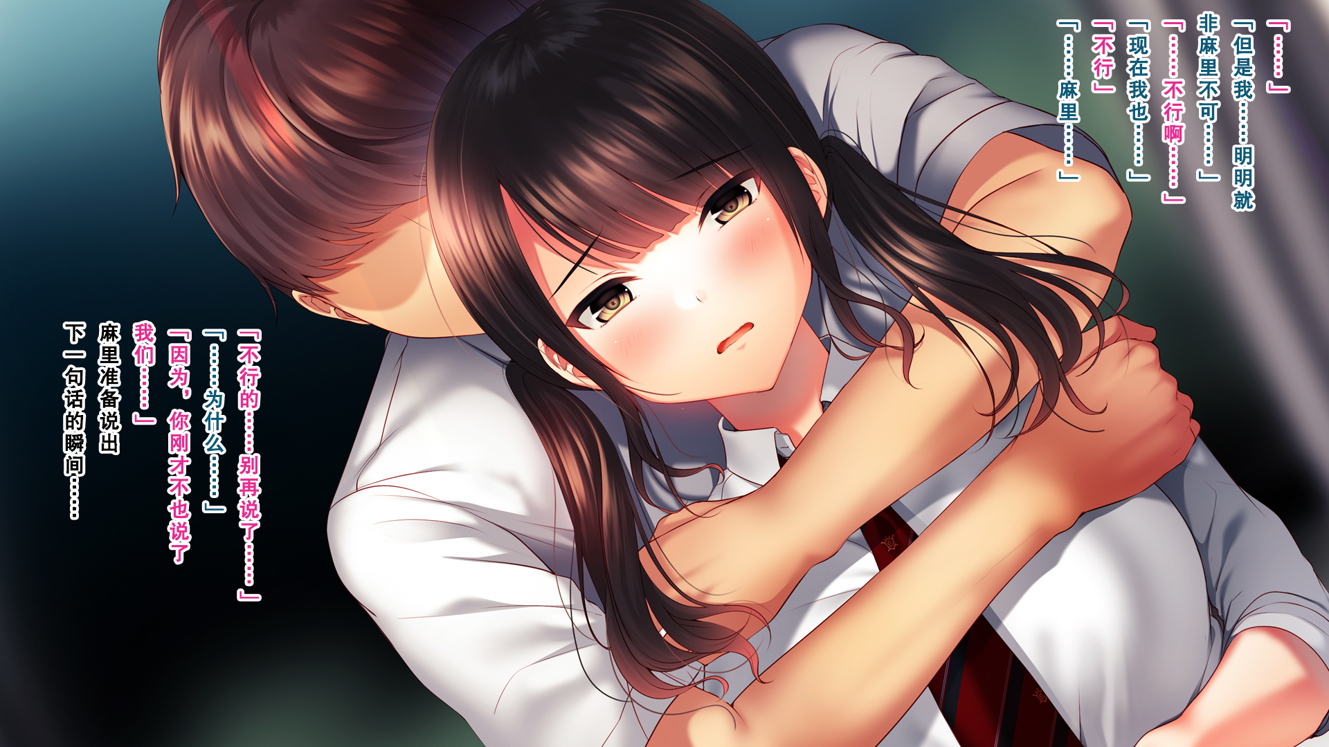 しんゆうのかのじょうをてる時。 〜まりのばあい〜