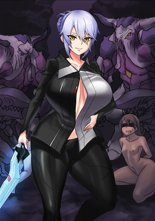 アルファクイーンゲームオーバー