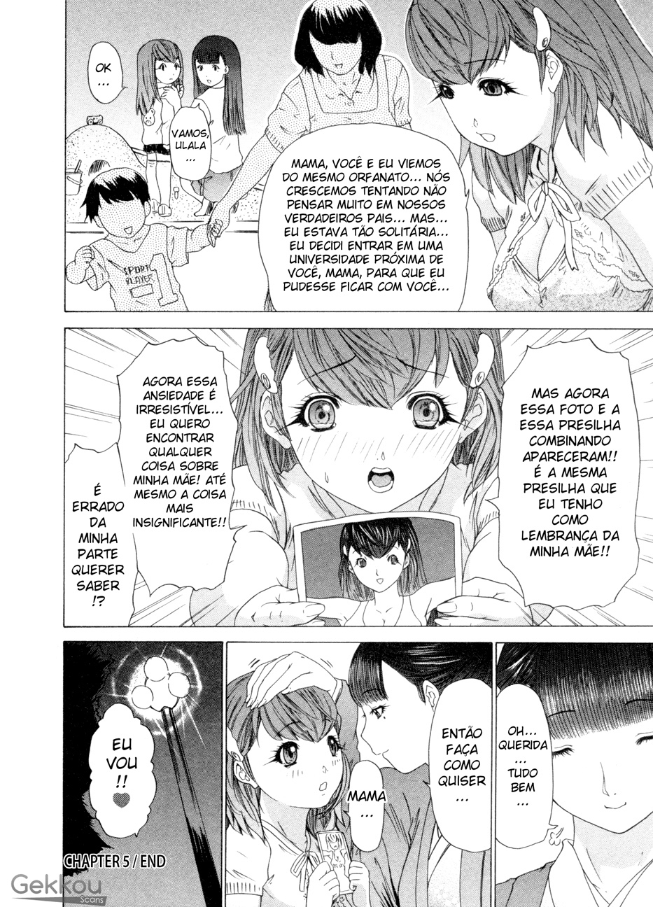 キニナルルームメイトVol.3