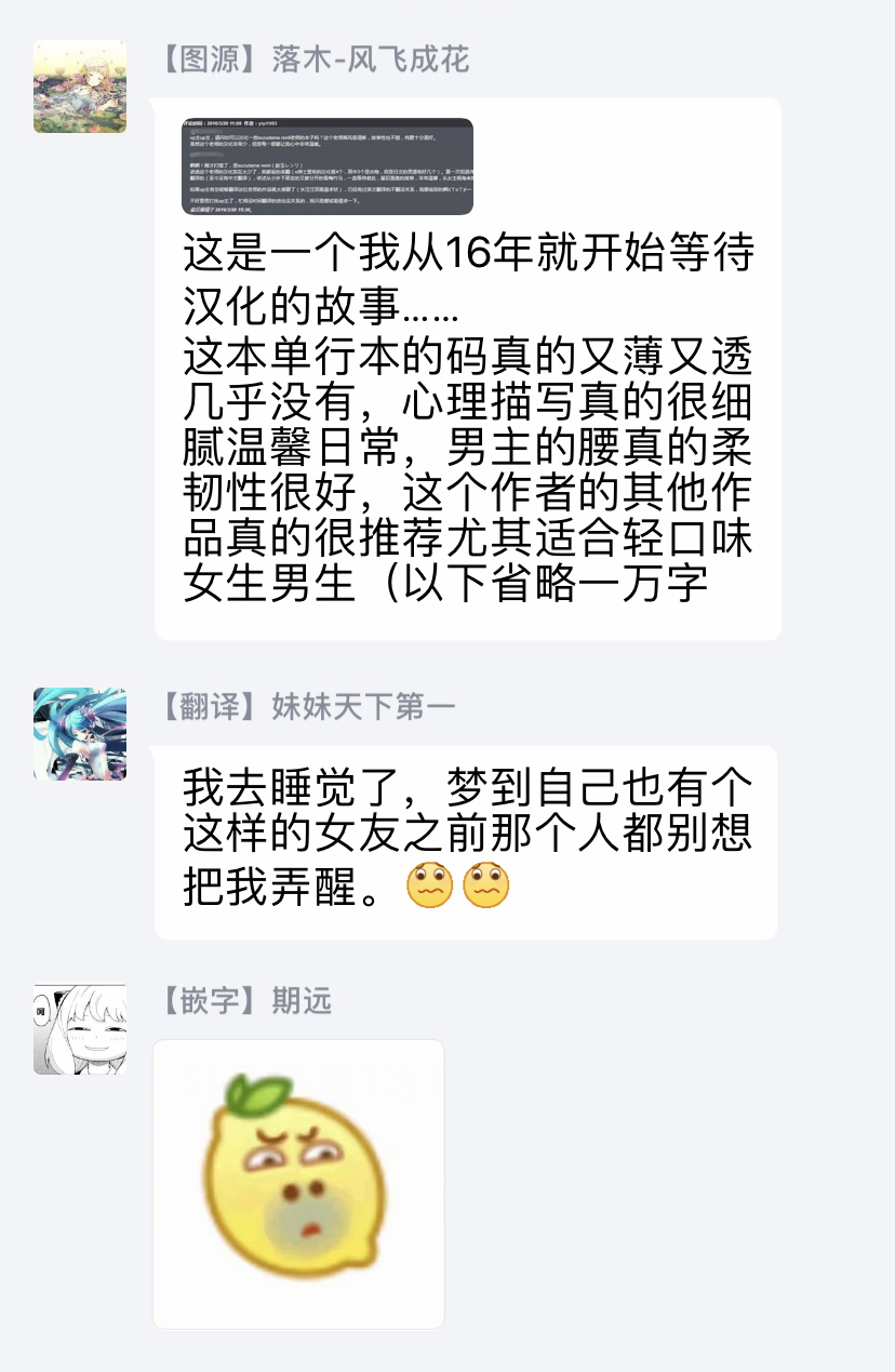 プレエンゲージブルー（ミルキーミント）1-2