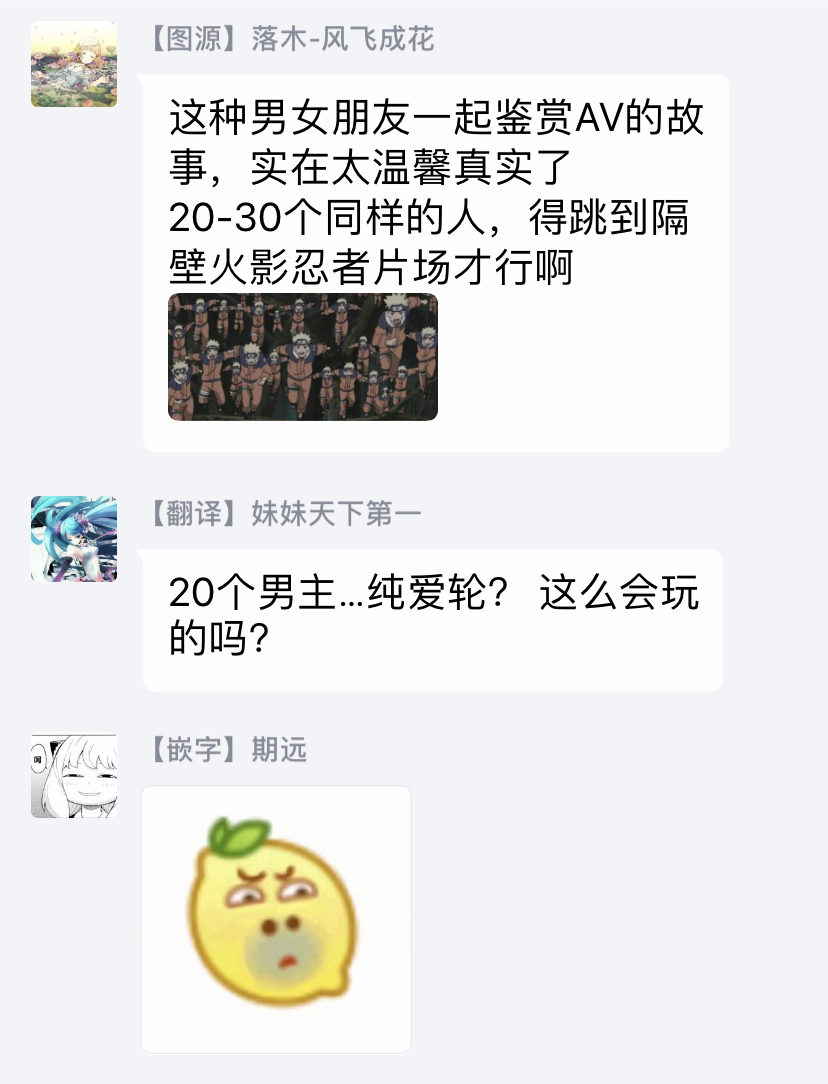 プレエンゲージブルー（ミルキーミント）1-2