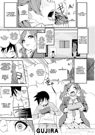 あなたはコギャルタクハに挑戦されています|ラスフィダ