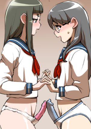 ふで銀道の男の娘