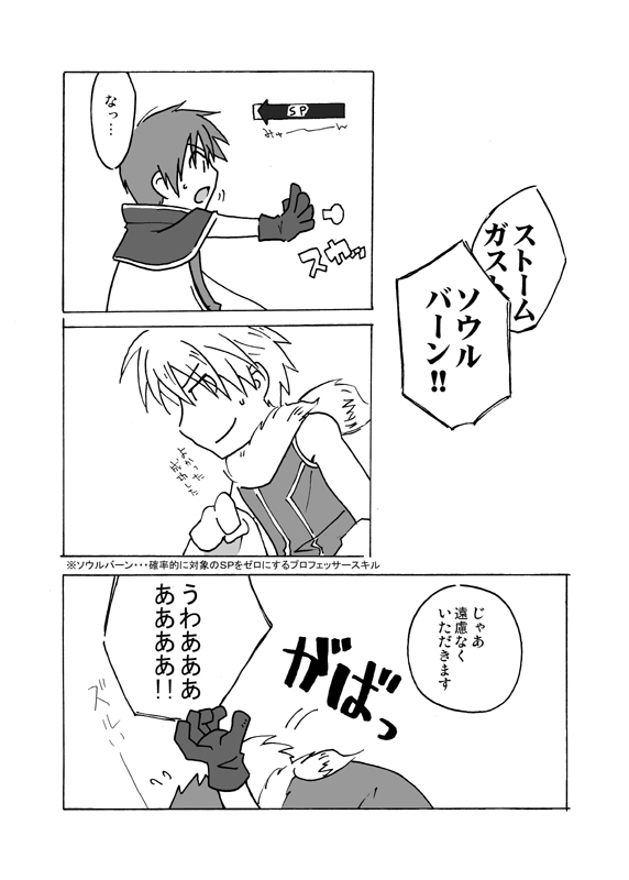 【19号】RAG-LAG