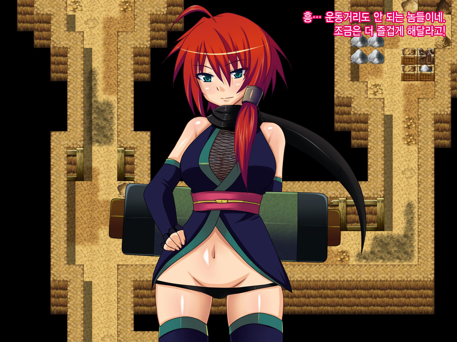 対魔忍ほのか