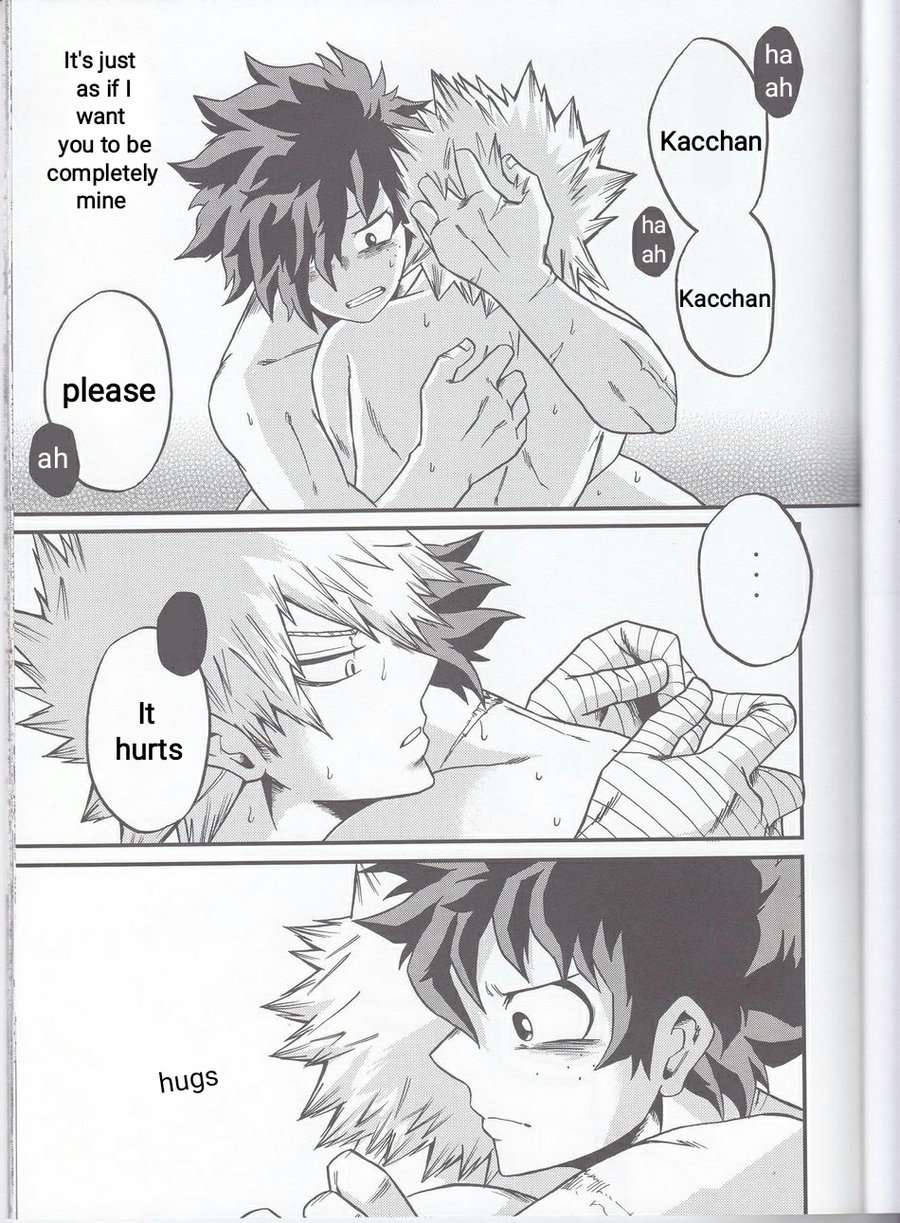 夜明け前より|夜明け前に