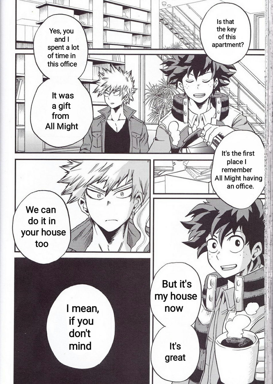 夜明け前より|夜明け前に