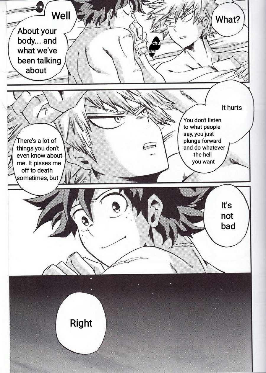 夜明け前より|夜明け前に