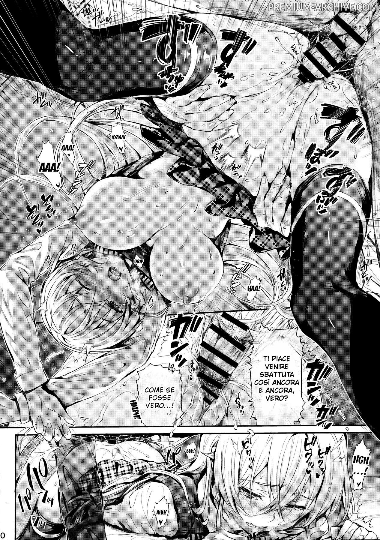 えりな様のれいけんきゅうかい| Gli Esperimenti D＆＃x27; amore di Erina