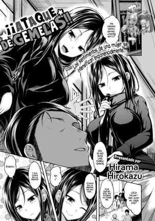 ¡¡AtaquedeGemelas !!