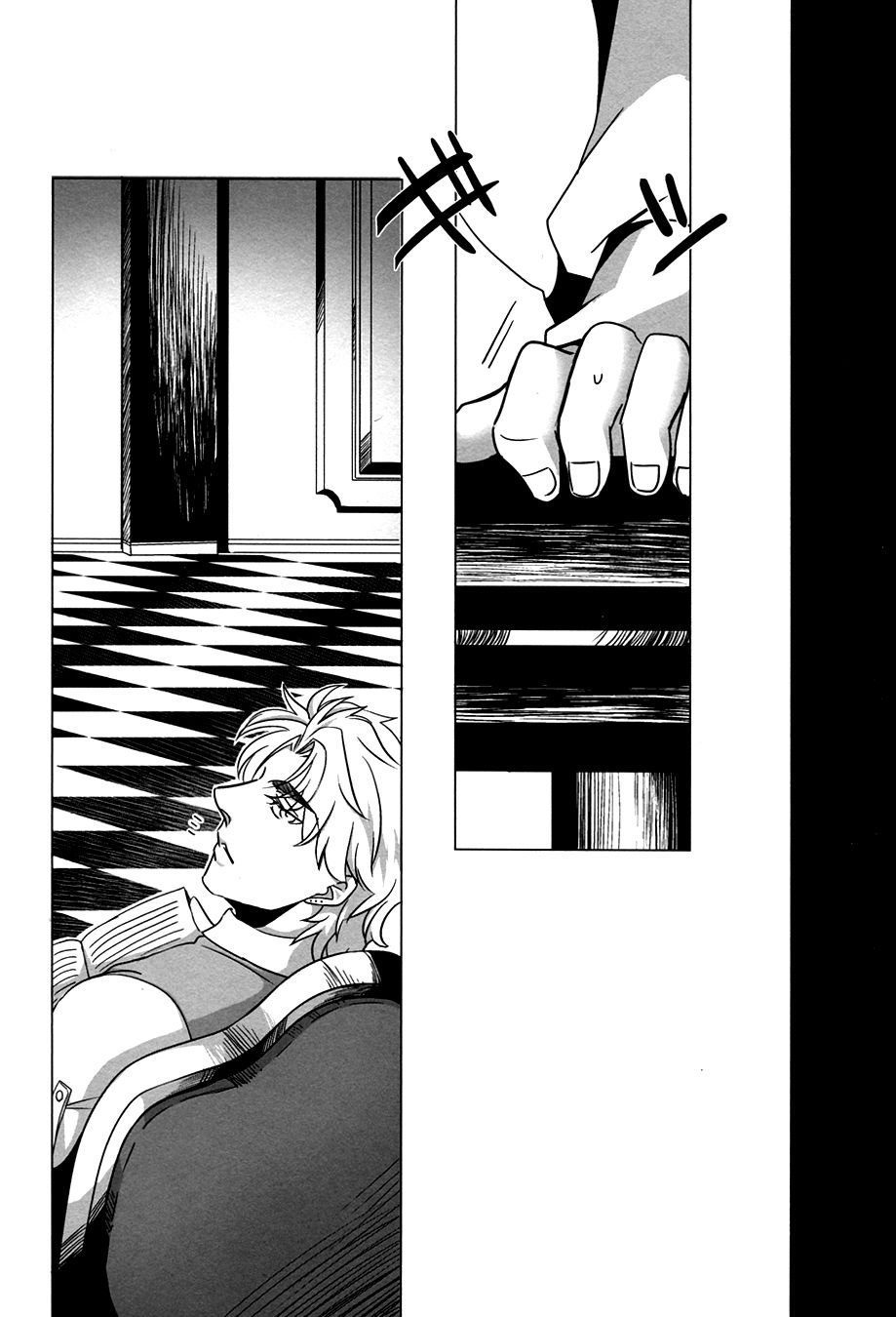 うそつきのセンタク