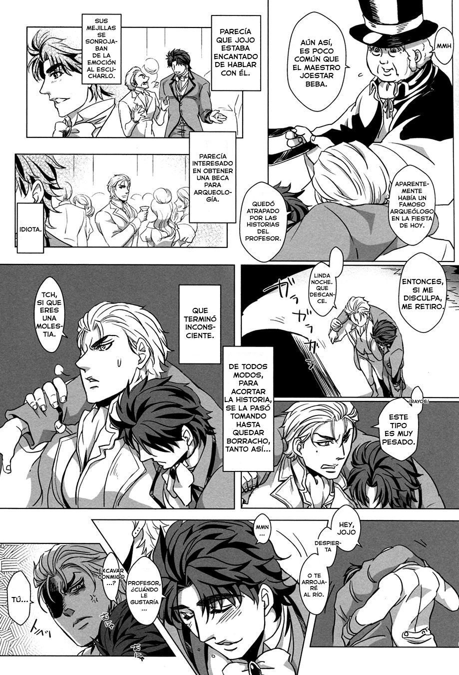 うそつきのセンタク