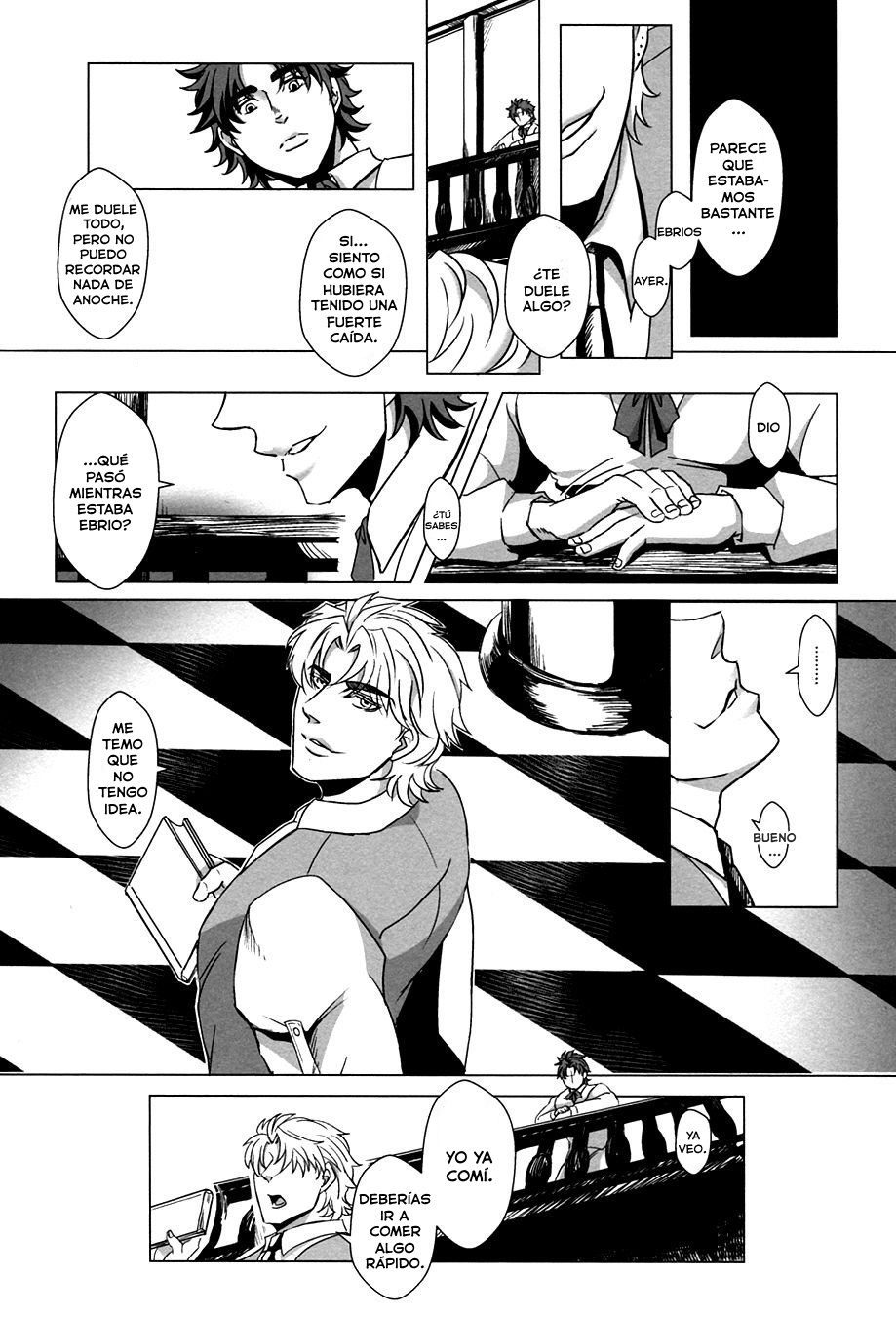 うそつきのセンタク