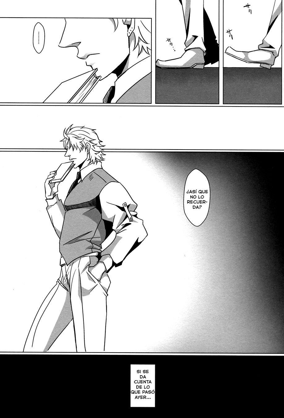 うそつきのセンタク