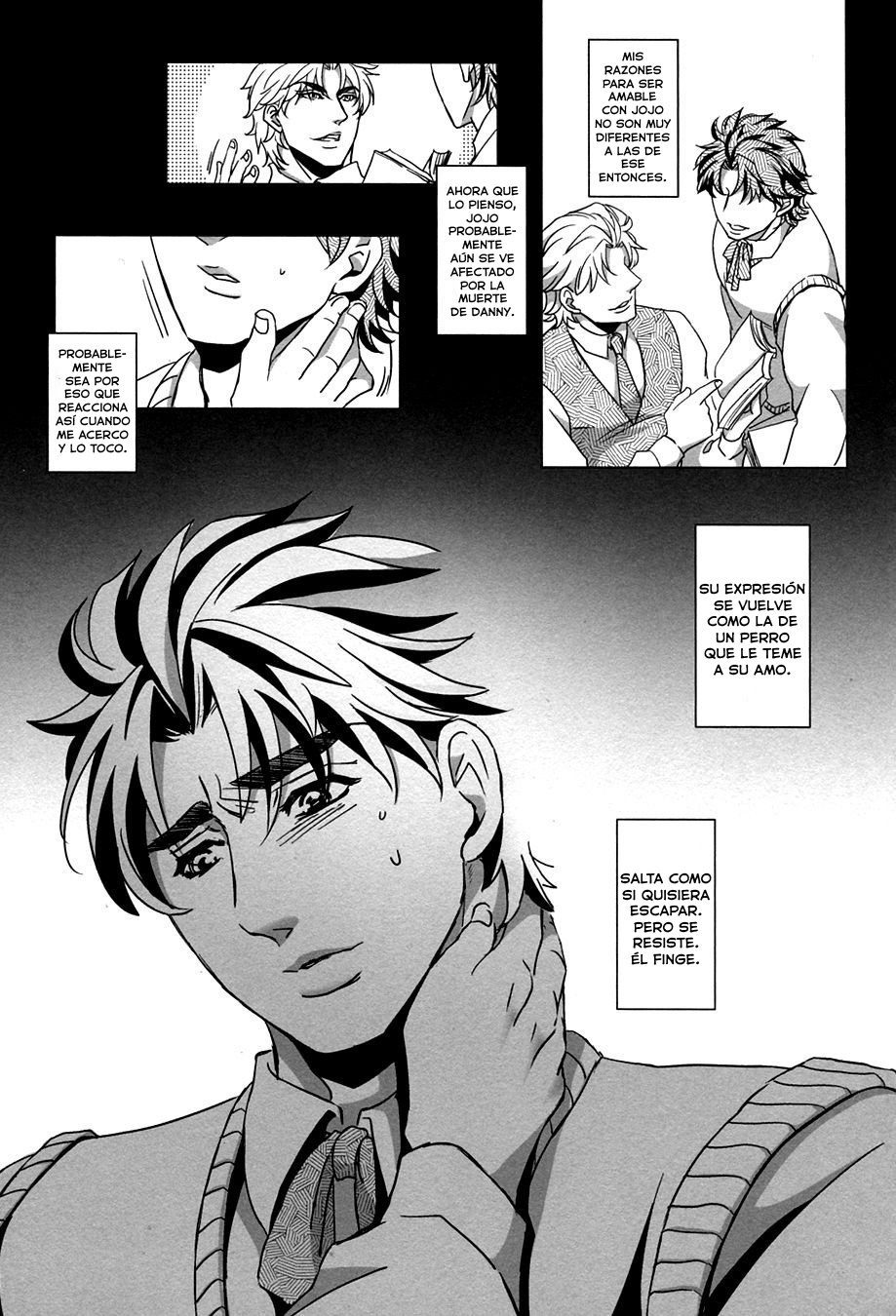 うそつきのセンタク