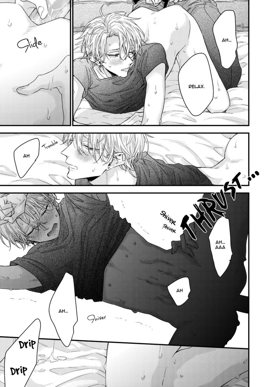 かなわぬ恋のむすびかた