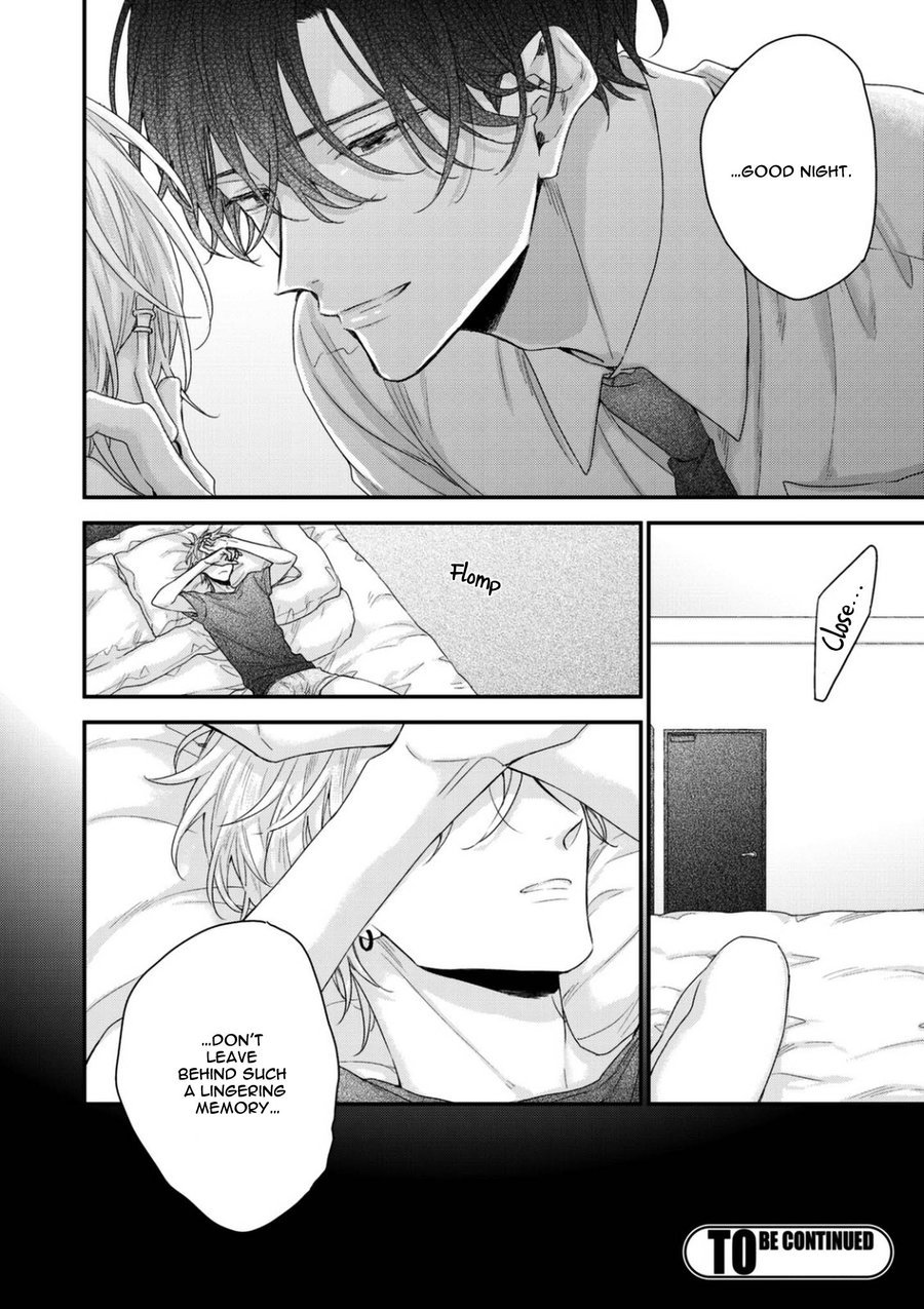 かなわぬ恋のむすびかた
