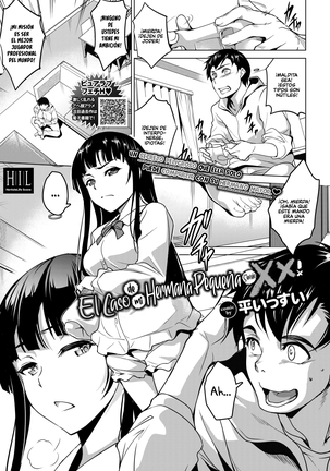 ¡ElCasodemiHermanaPequeñaSiendoXX！