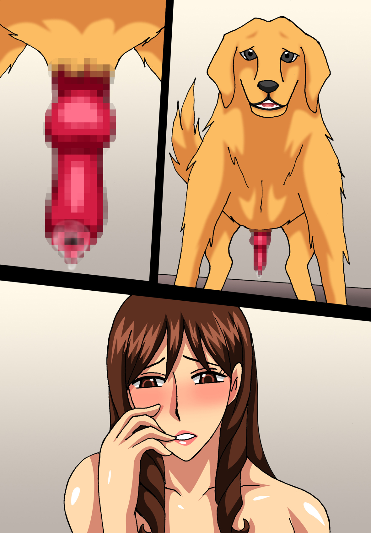 巨乳と野獣NTR-犬の妻、香織