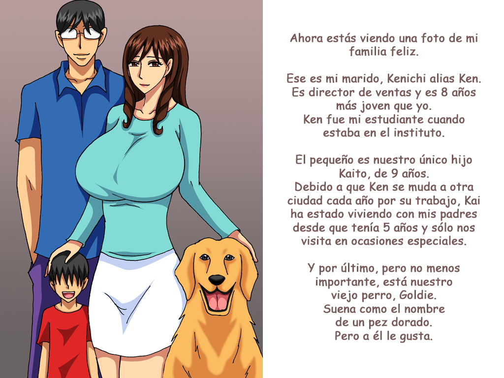 巨乳と野獣NTR-犬の妻、香織