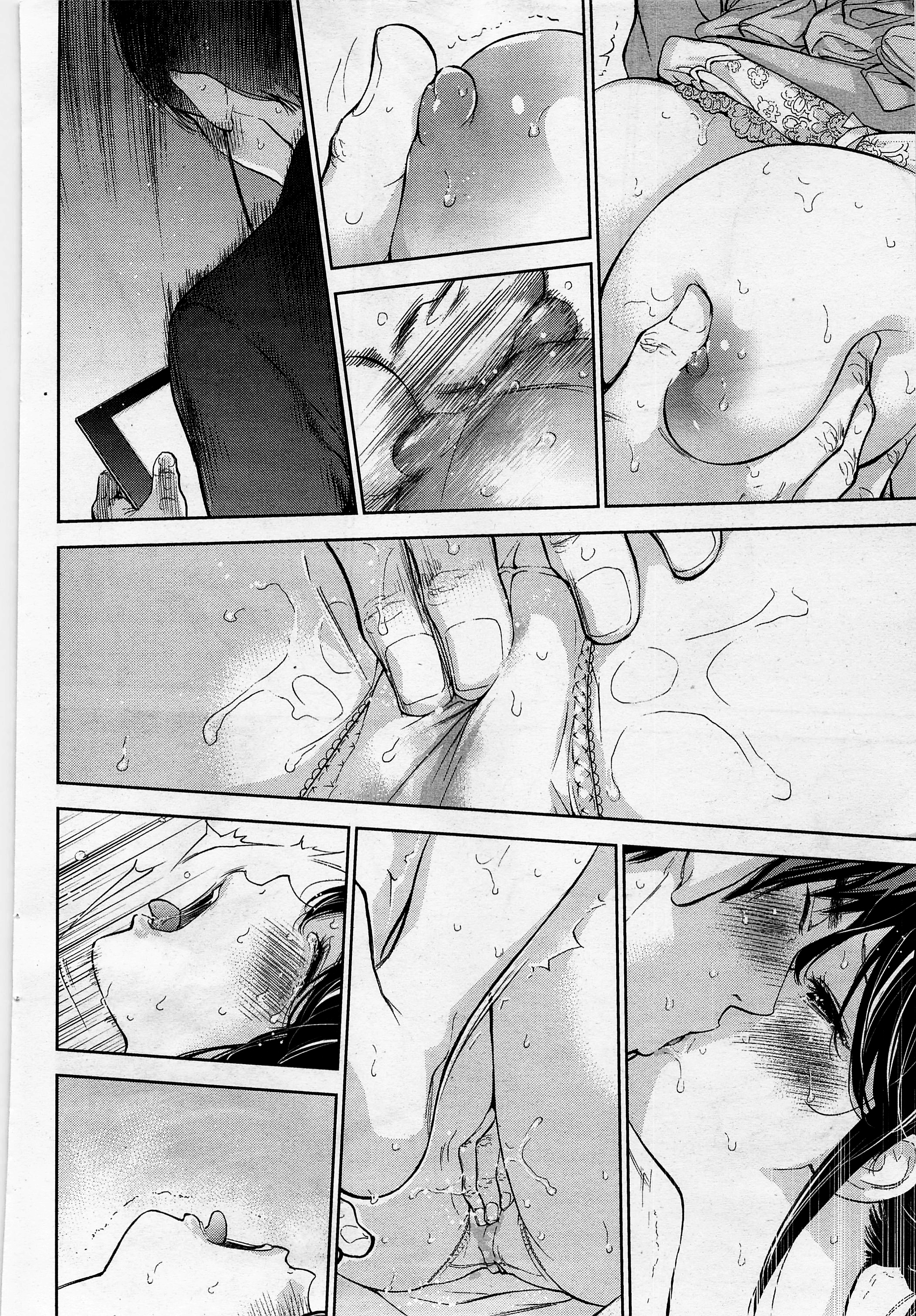 ネトラセラレVol.1-3