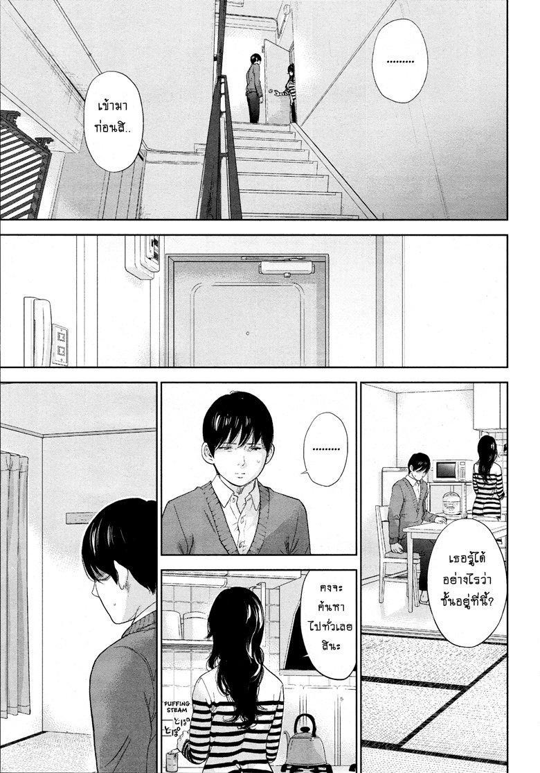 ネトラセラレVol.1-3