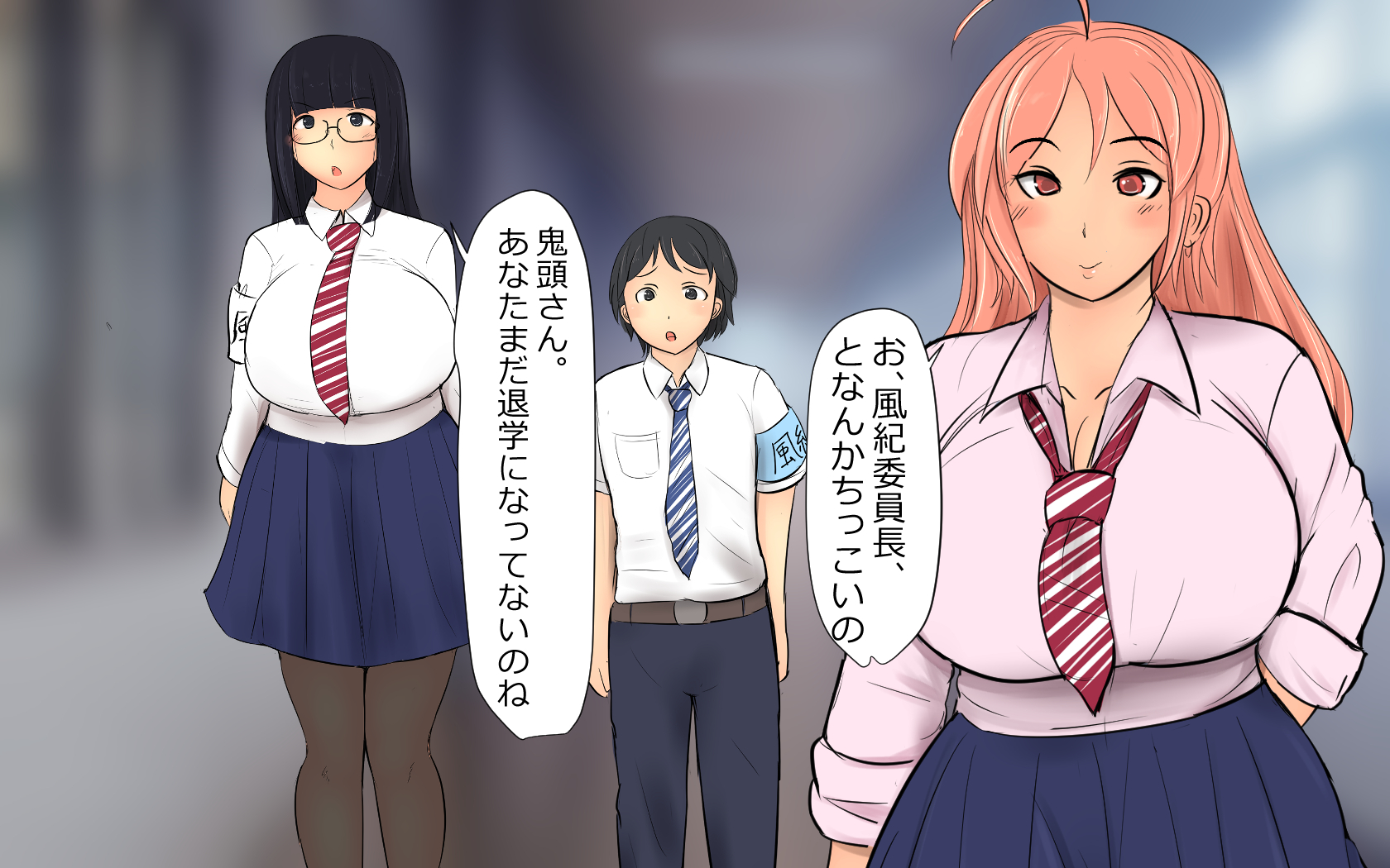 ぼくとふたりの先輩1-wa＆amp; 2-wa