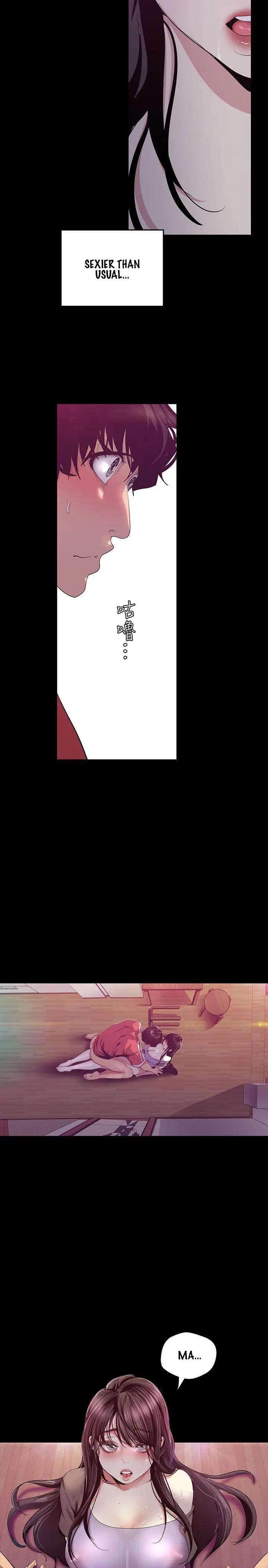 素晴らしい新世界C88から95英語