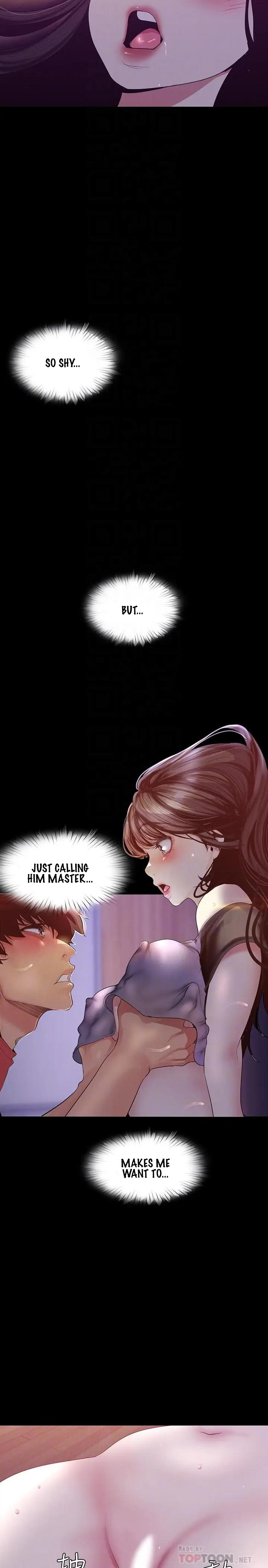 素晴らしい新世界C88から95英語