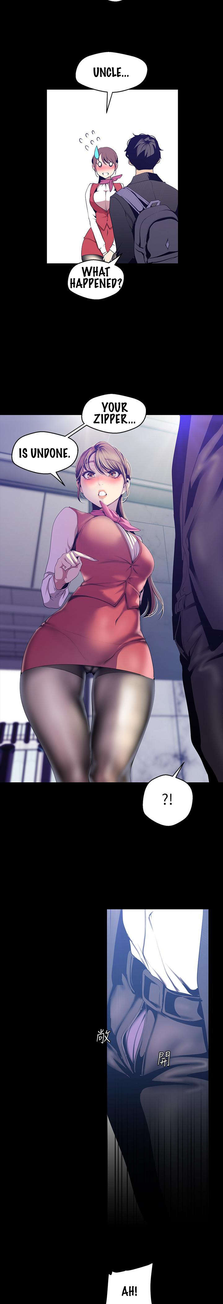 素晴らしい新世界C88から95英語