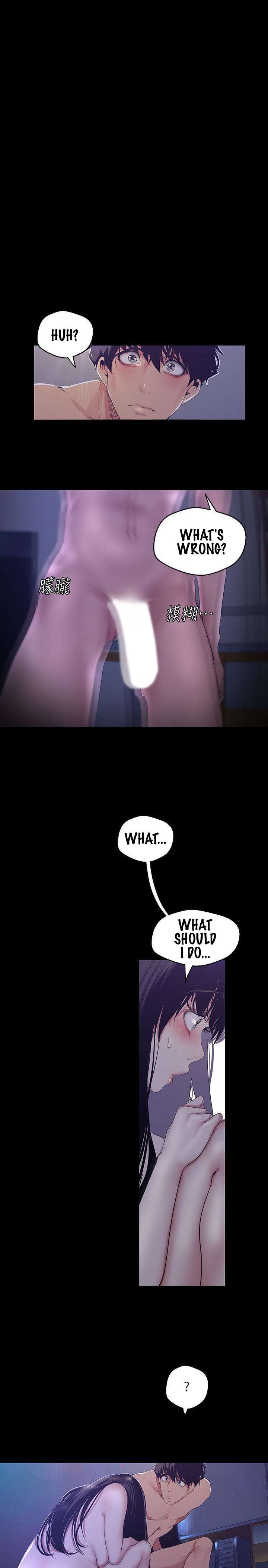 素晴らしい新世界C88から95英語