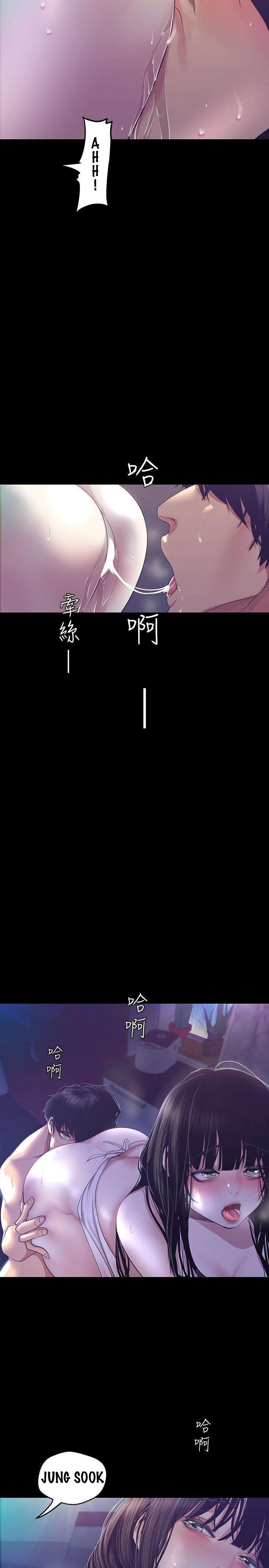 素晴らしい新世界C88から95英語