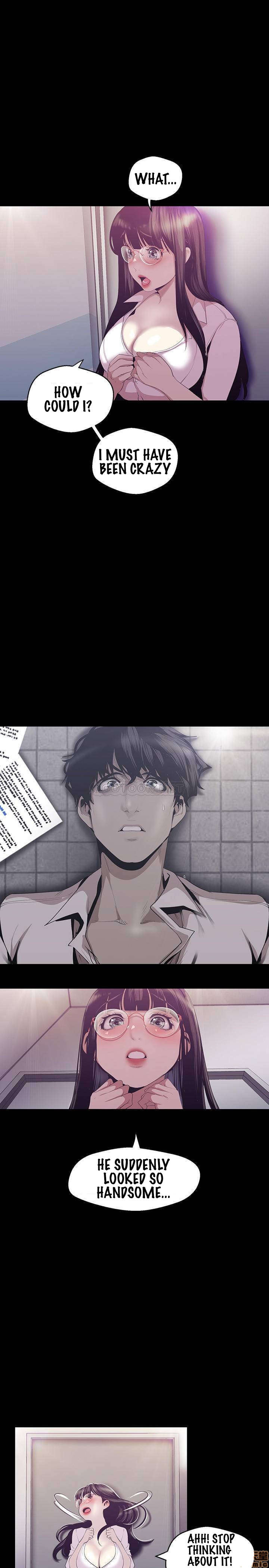 素晴らしい新世界C88から95英語