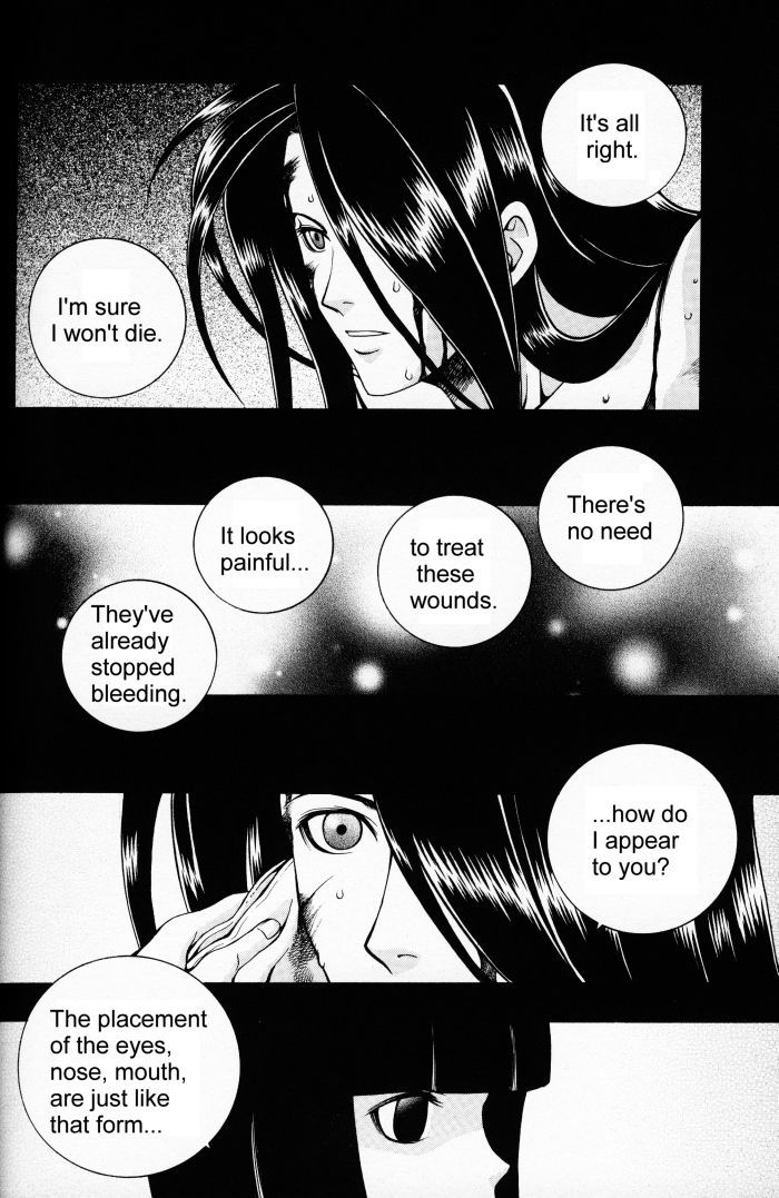 カーディナルレッド