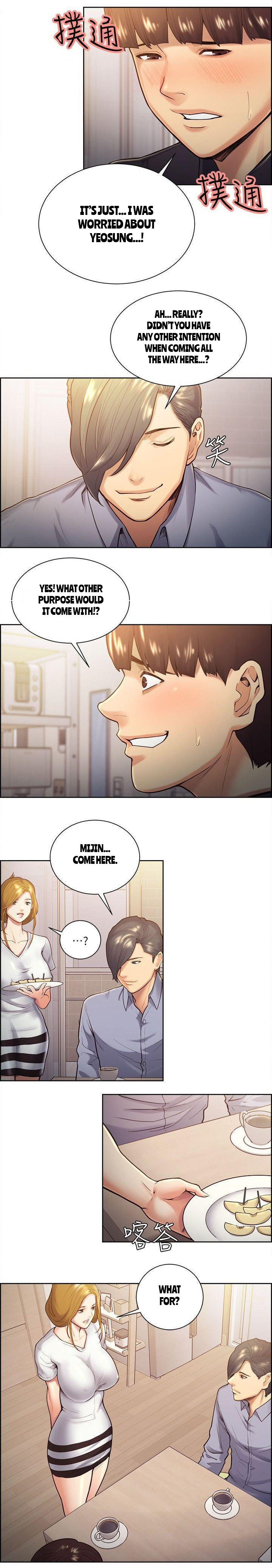 禁断の果実の味Ch.34 / 53