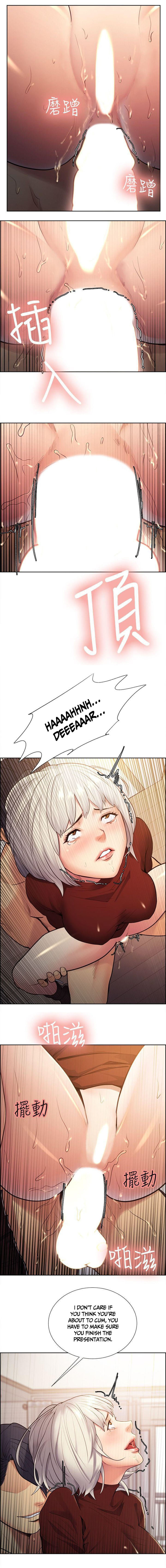 禁断の果実の味Ch.34 / 53