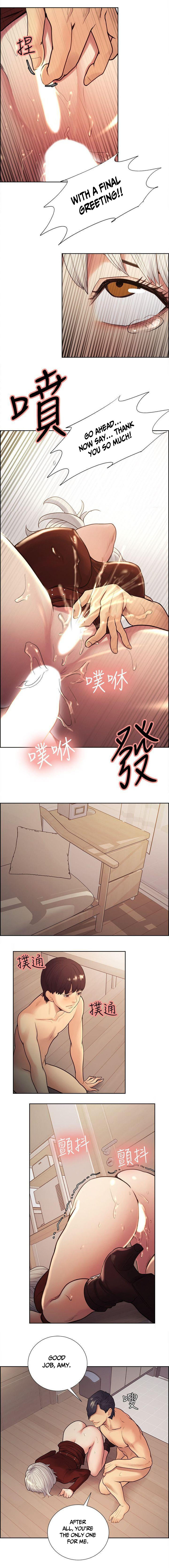 禁断の果実の味Ch.34 / 53