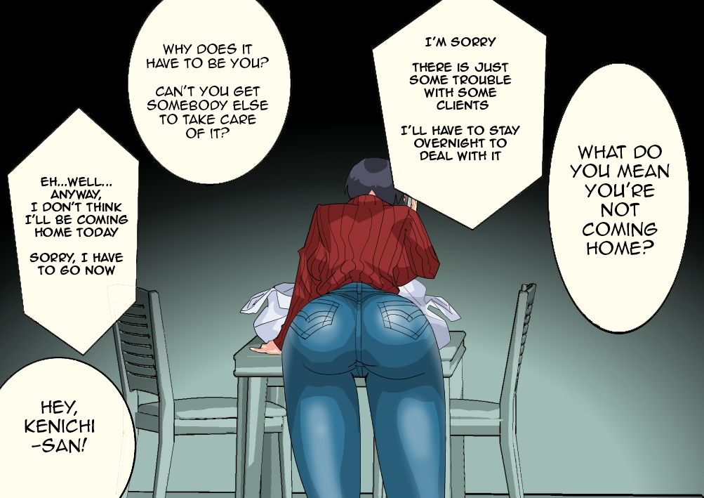 夫の弟に盗ま​​れた若妻