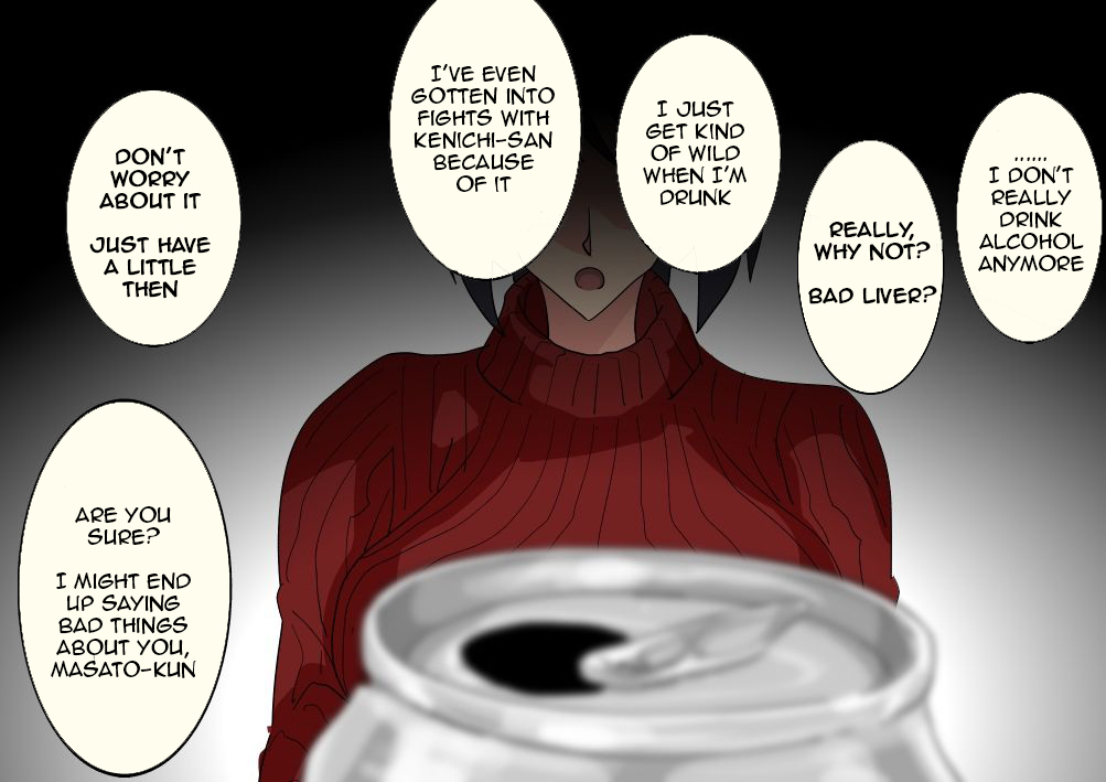 夫の弟に盗ま​​れた若妻