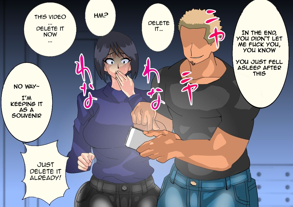 夫の弟に盗ま​​れた若妻