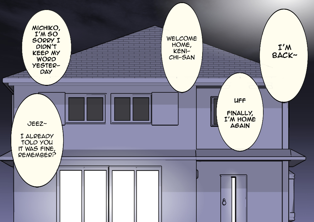 夫の弟に盗ま​​れた若妻