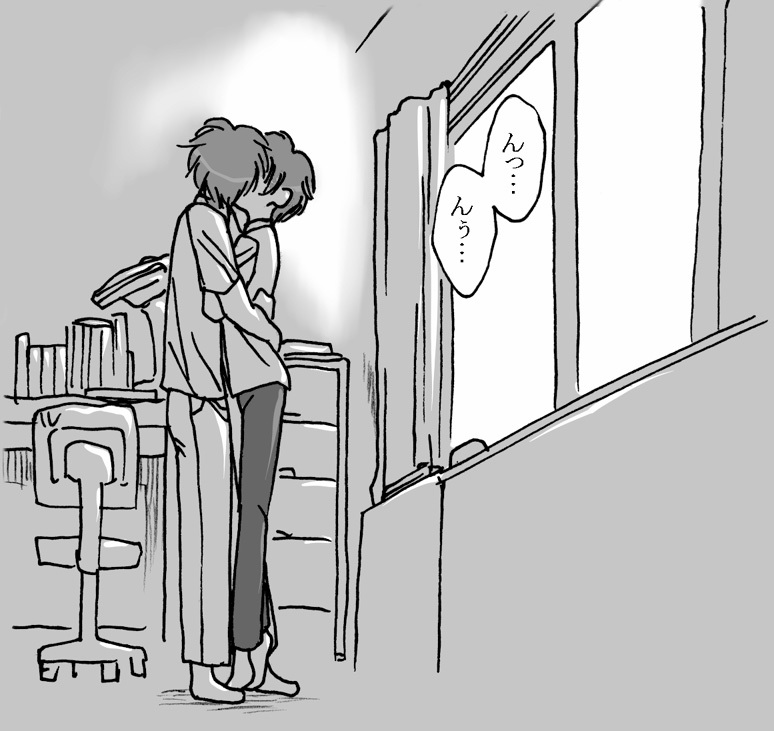 こいびとはままん