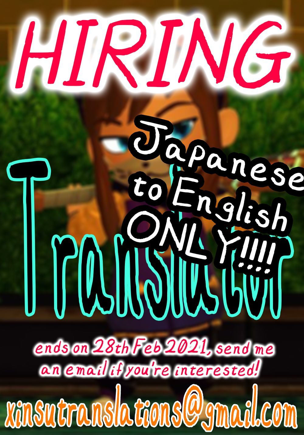 寄生虫ガイドラインpg。 1-32