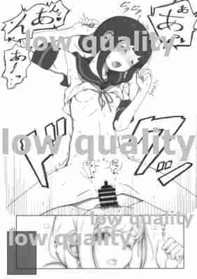 ひとひらゆきどけ