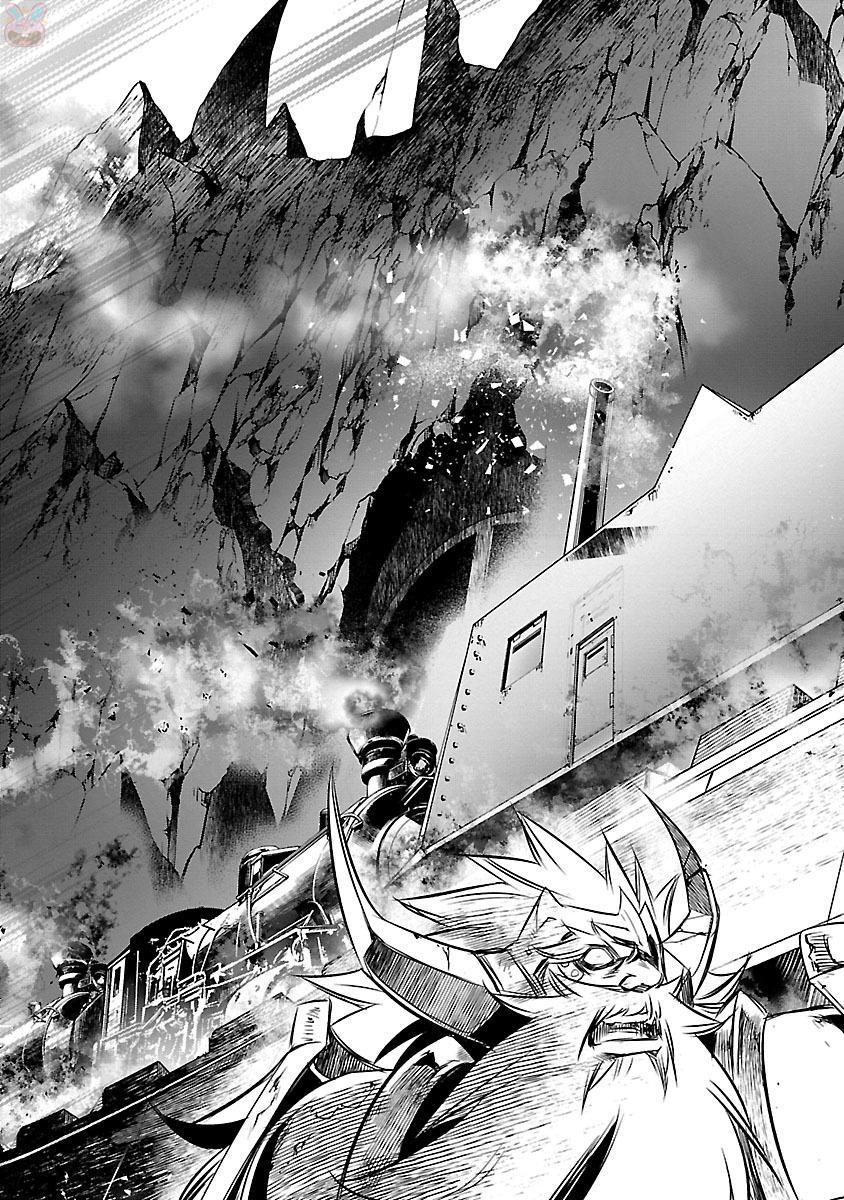 神呪のネクターVol。 3